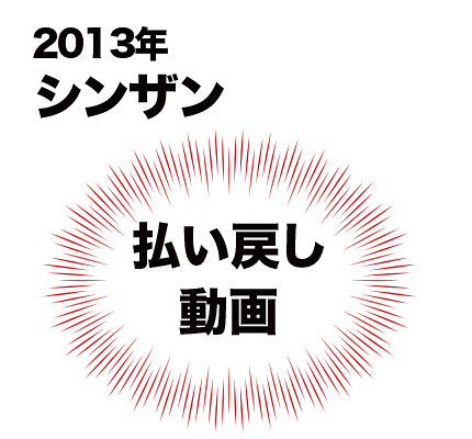 ヴィクトリアマイル